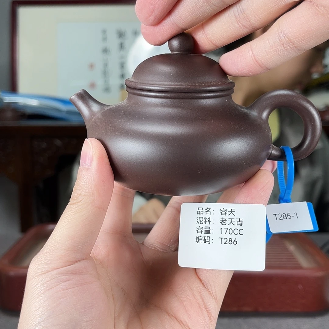 紫砂茶壶方圆紫砂