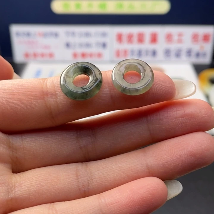 【闪购商品】未镶嵌翡翠定制翡翠