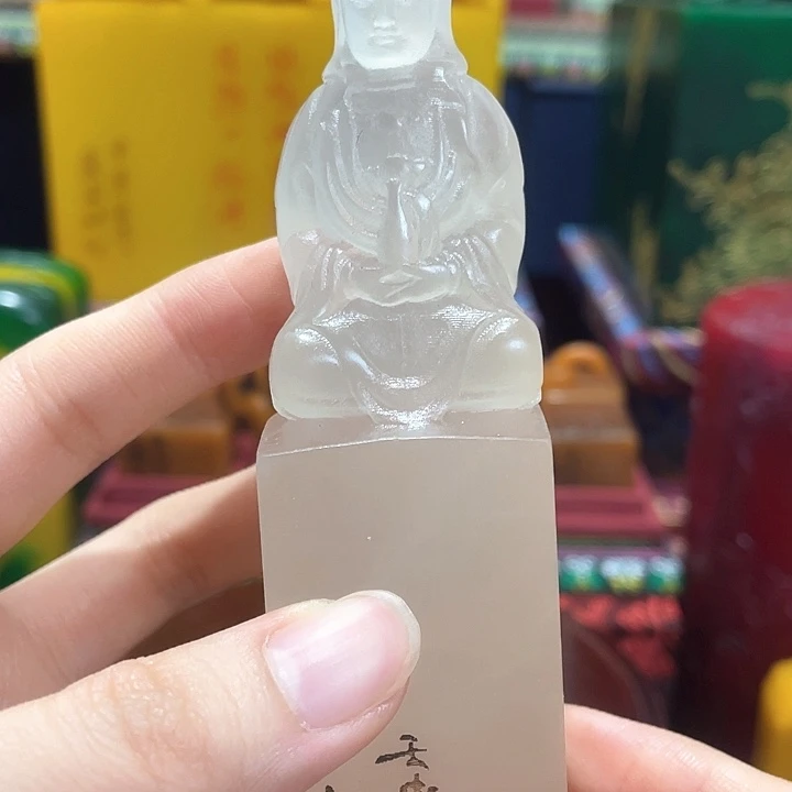寿山石印石篆刻印章引首章闲章姓名章生日礼物