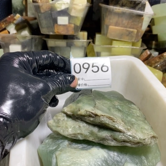 【闪购商品】未镶嵌蛇纹石玉珠宝玉器