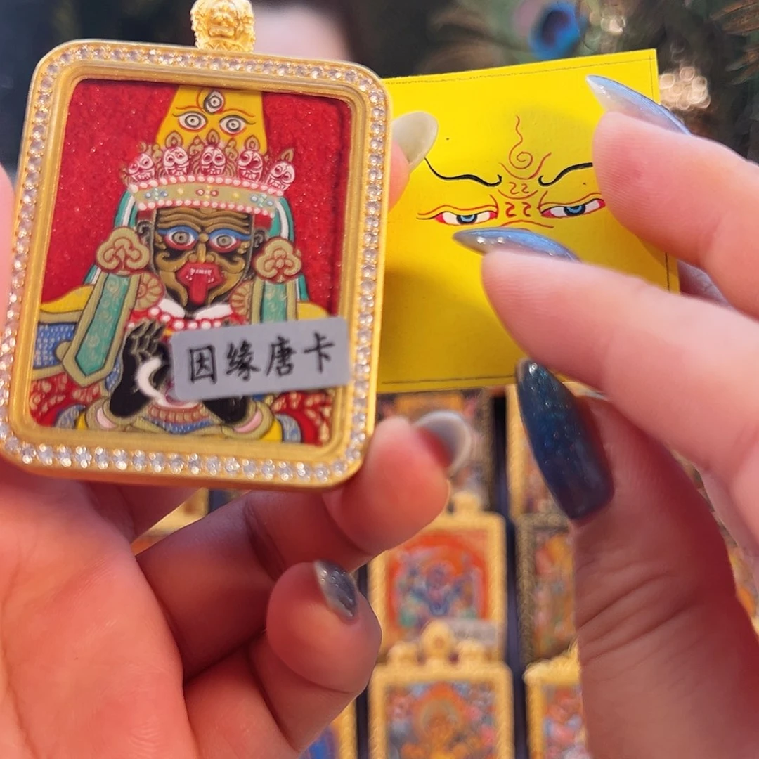 吊坠?**斤纯手绘扎基拉姆送背卡