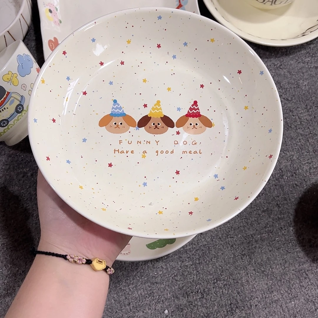 3只小狗小狗8寸圆盘陶瓷