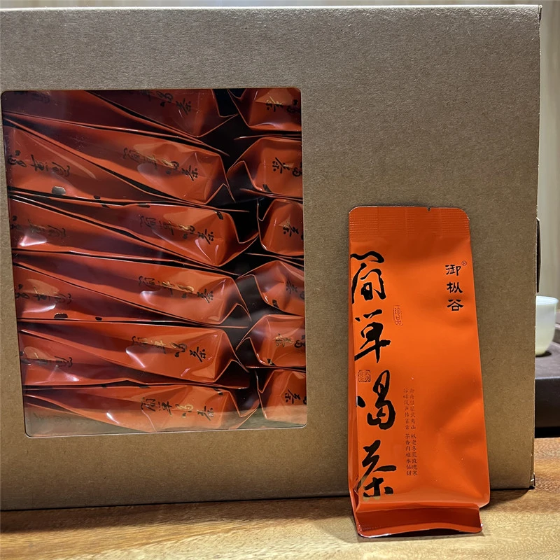 【简单喝茶】中轻火高香型名枞·武夷岩茶花香270克