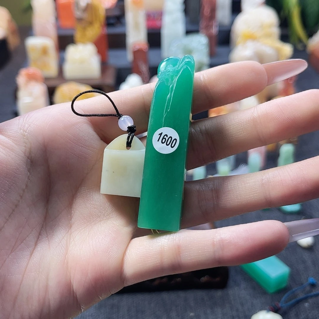 昌化石印石胡**子1600。