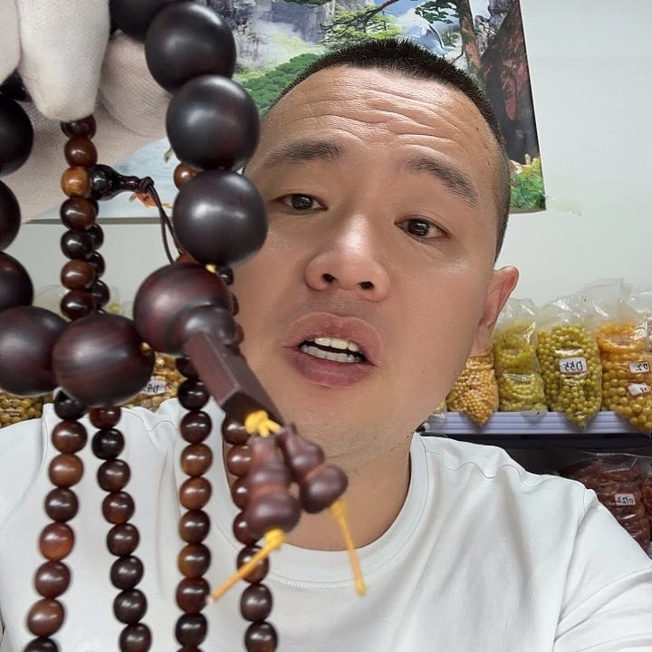 非洲紫檀（红花梨）57