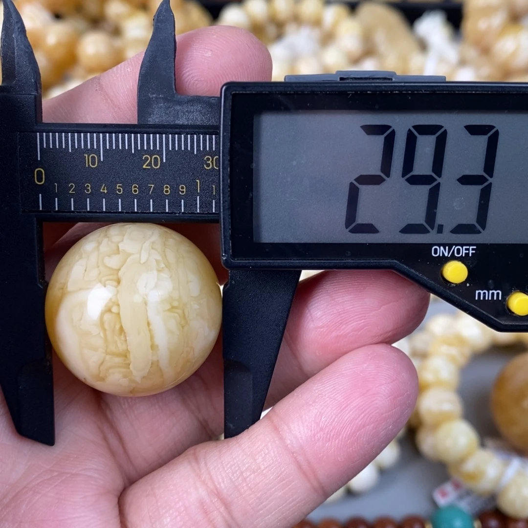 蜜蜡未镶嵌珠宝奇石14g
