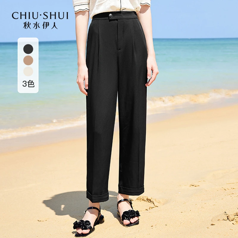 【丽公主】秋水伊人百搭休闲裤新款通勤9分烟管裤624204B080437