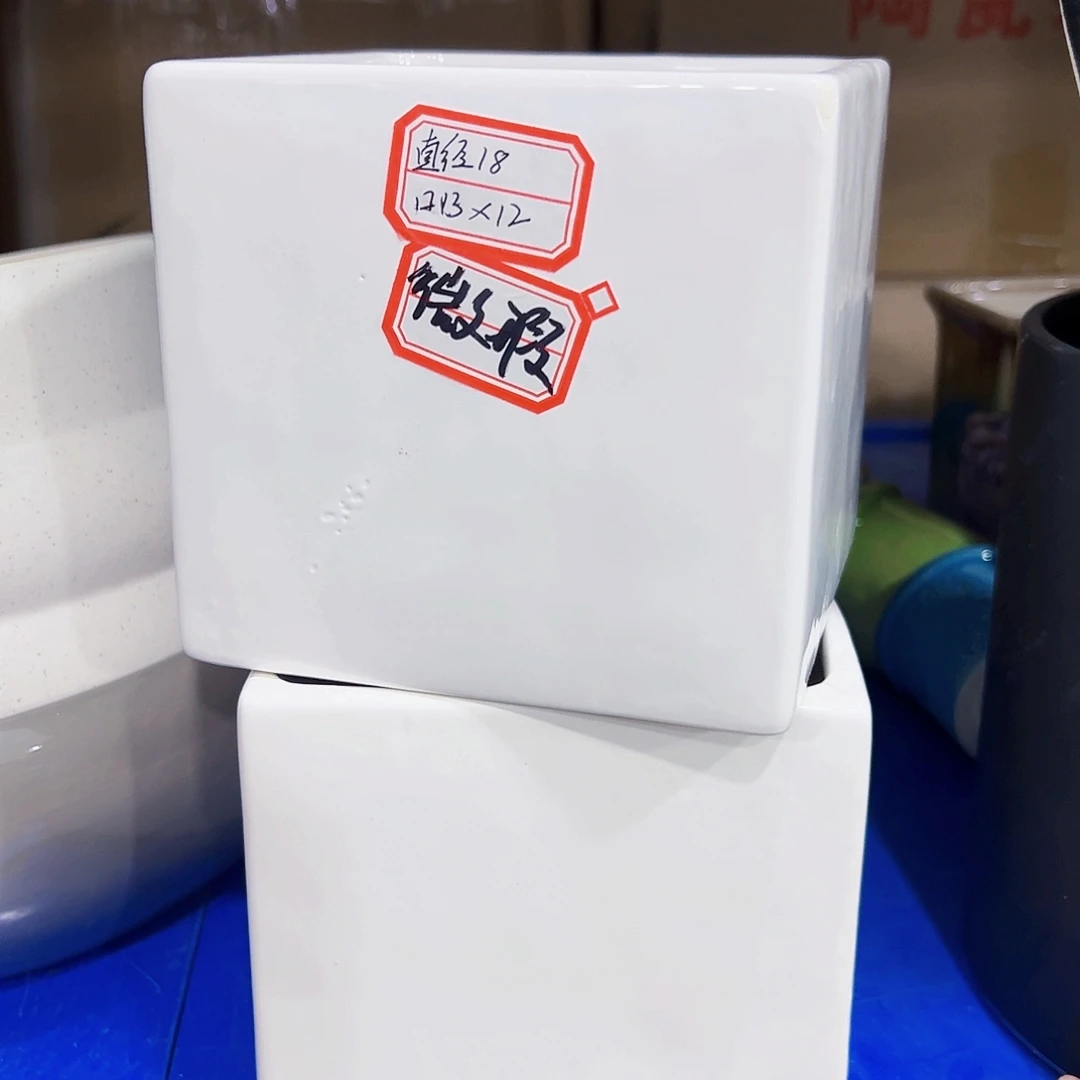 有孔外贸尾单陶瓷花盆凑单10米包邮