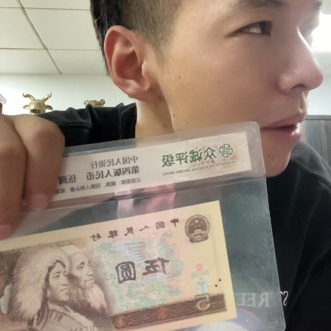 0.5千连捆无3457朦胧号全新，，，，