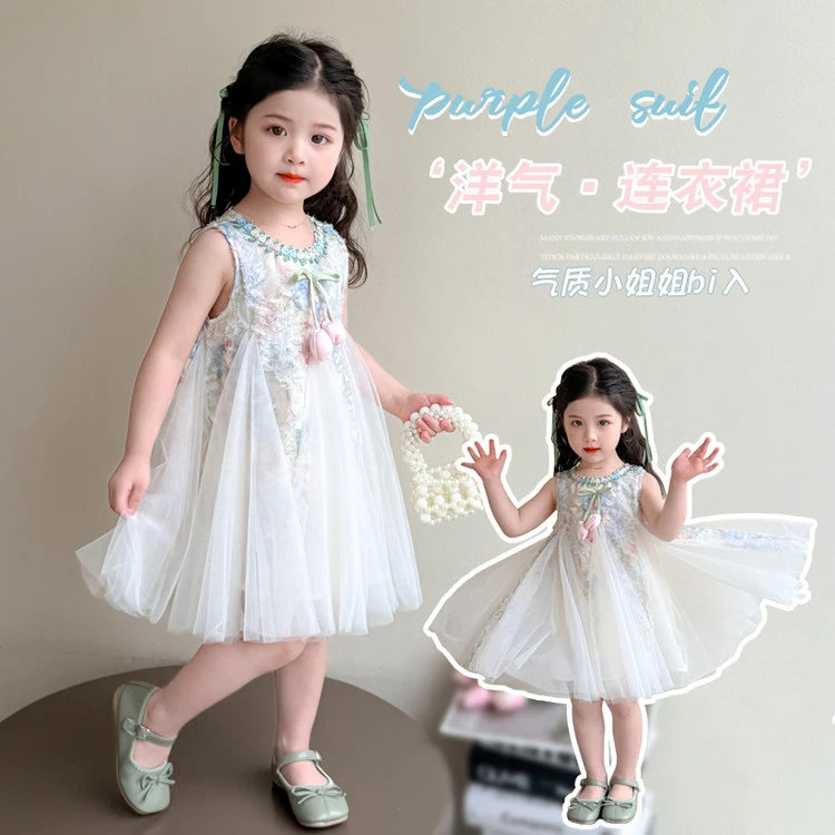 女宝宝夏季时尚背心连衣裙2025新款夏装女小童女孩公主网纱背心裙