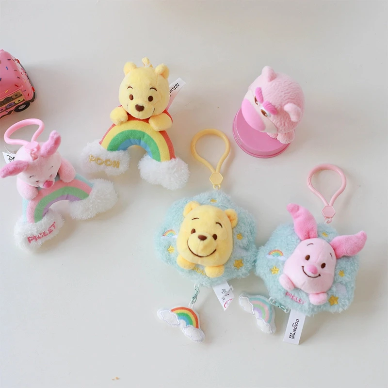 potdemiel蜂蜜罐正版迪士尼云朵噗噗彩虹皮杰小猪钥匙扣包包挂件