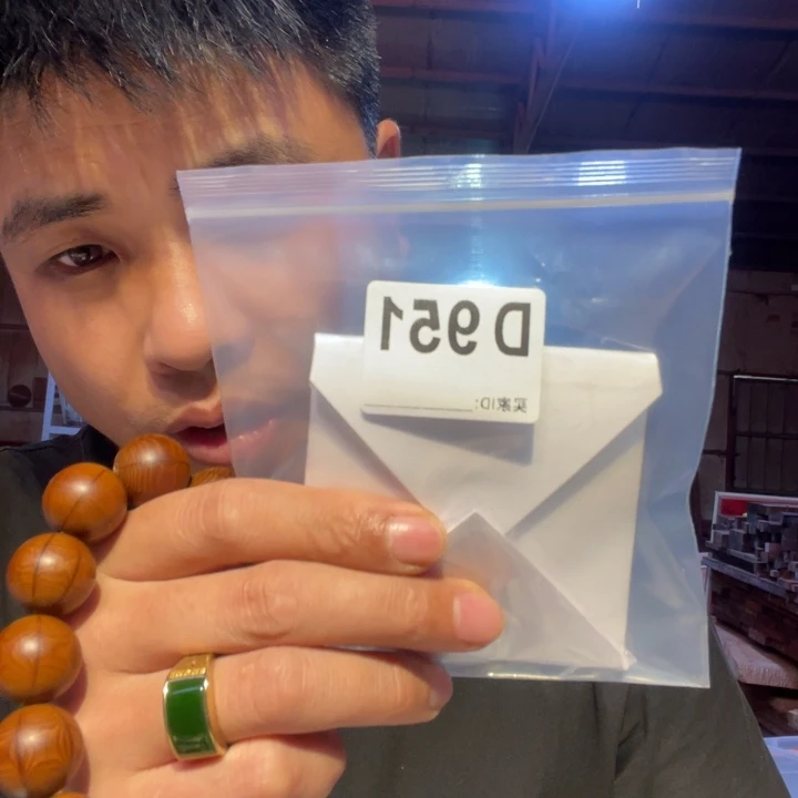 大叶紫檀（黑酸枝木类）951