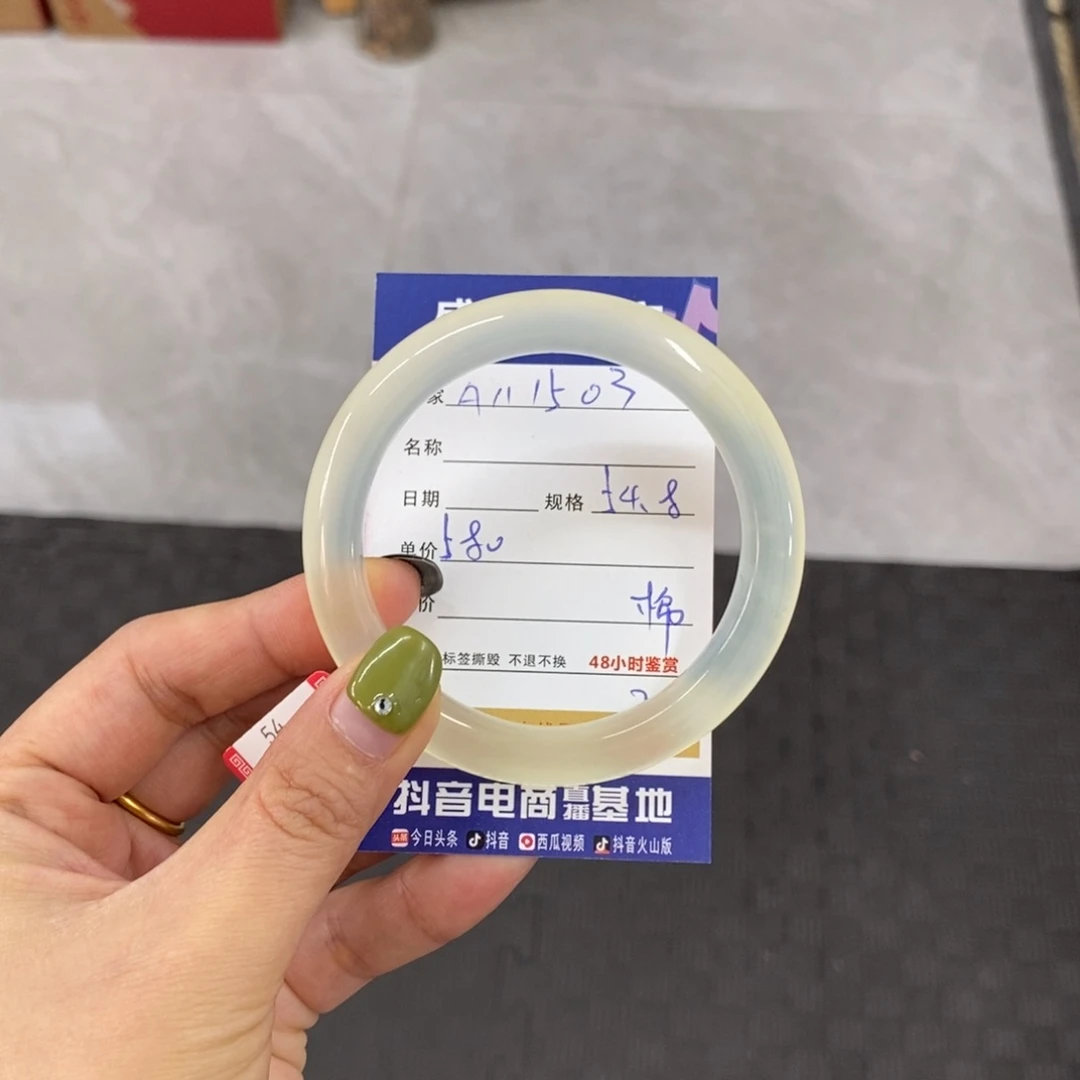 未镶嵌岫玉手镯L*•天然
