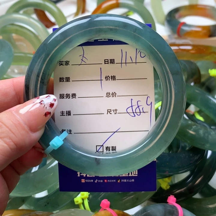 太****岫玉未镶嵌手镯手