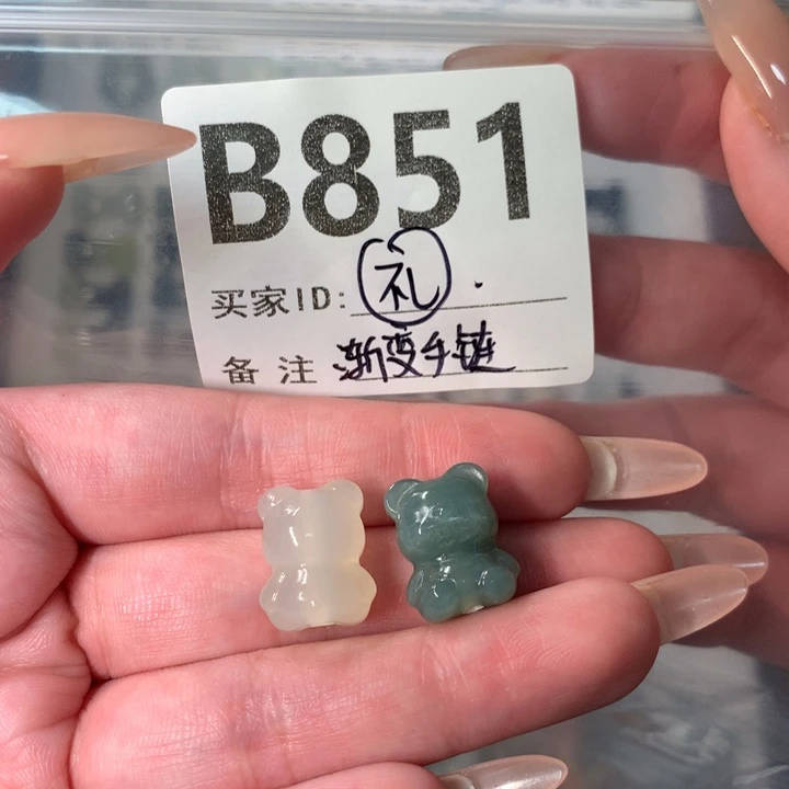o***z蛇纹石玉未镶嵌颈饰