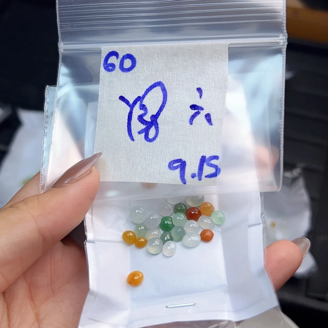 【闪购商品】未镶嵌定制翡翠六***王
