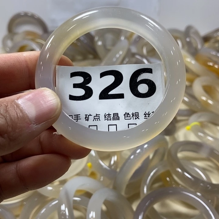 千***芳玛瑙/玉髓未镶嵌手镯