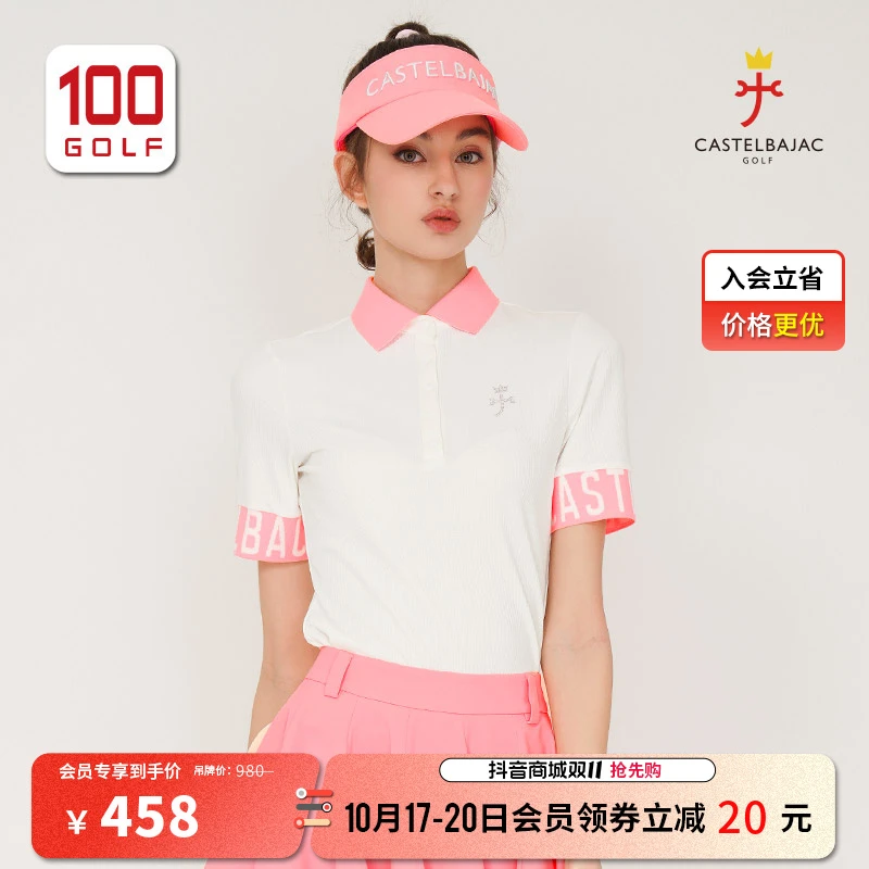 CASTELBAJAC(C牌)高尔夫服装女T恤夏季运动翻领Polo衫CF231PD008