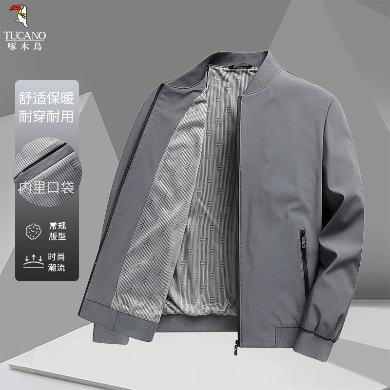 啄木鸟2025男士早春净版时尚休闲棒球领拉链款夹克衫外套