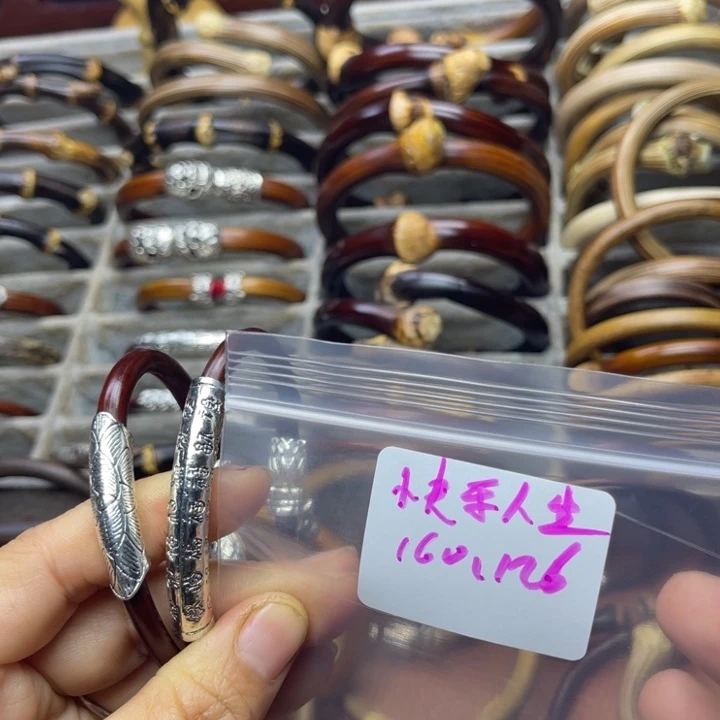 鸡翅木快****2我们在这里