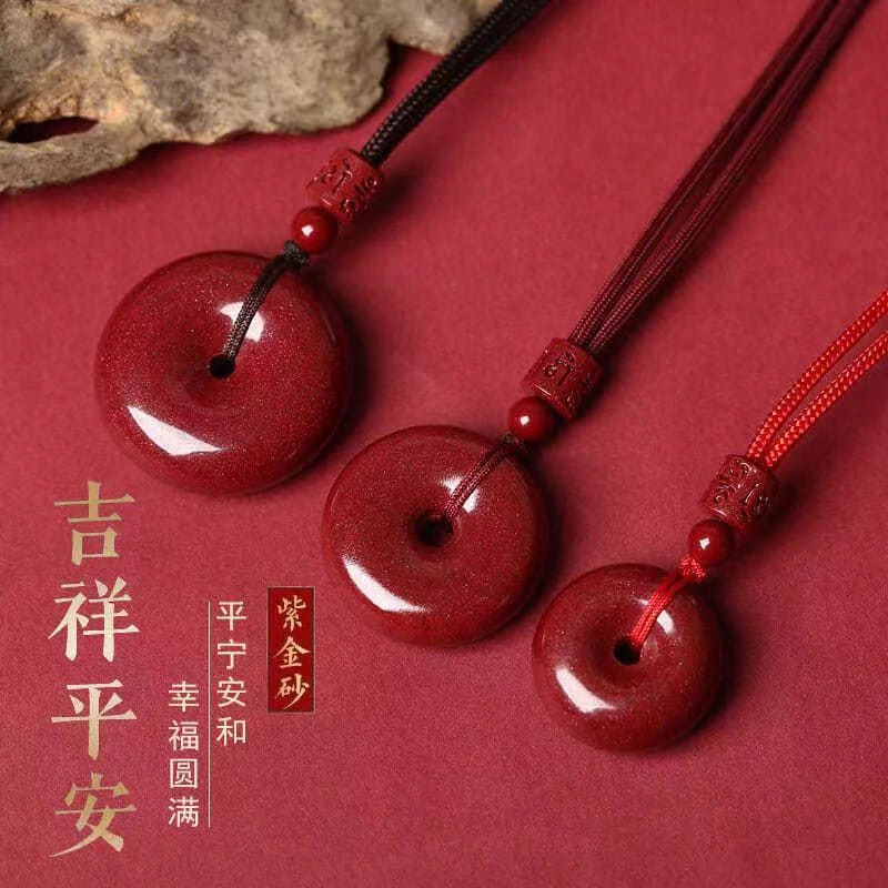 天然辰砂天然保真朱砂平安扣吊坠男女情侣款原矿高含量紫金砂挂件