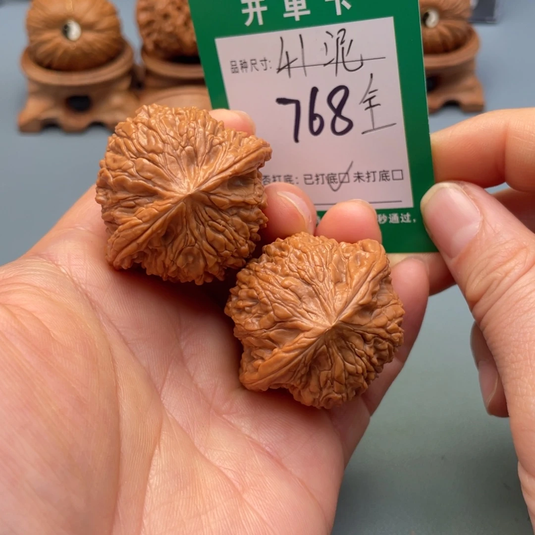 桃核把件文玩核桃