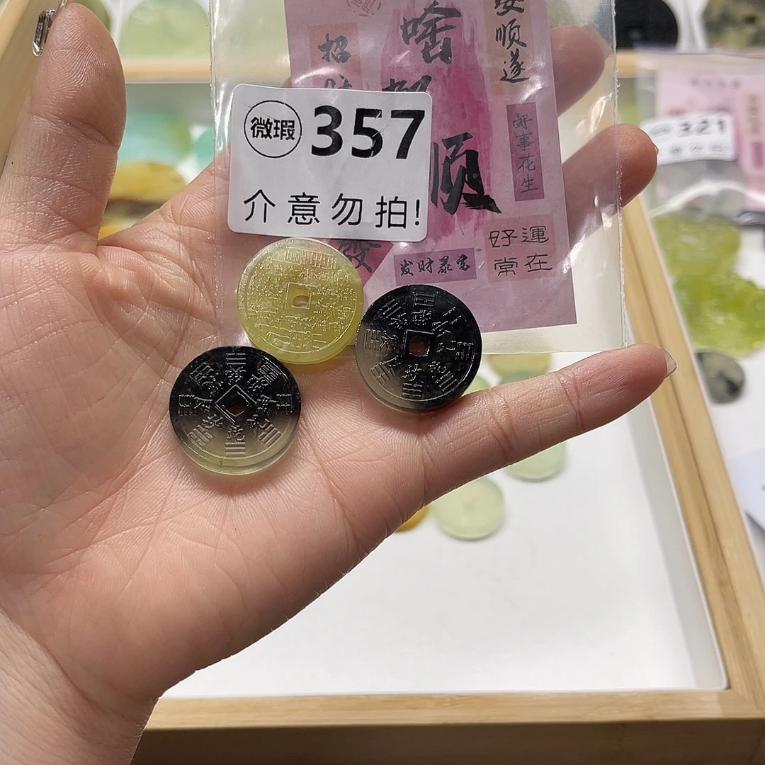 蛇纹石玉未镶嵌颈饰?***尚
