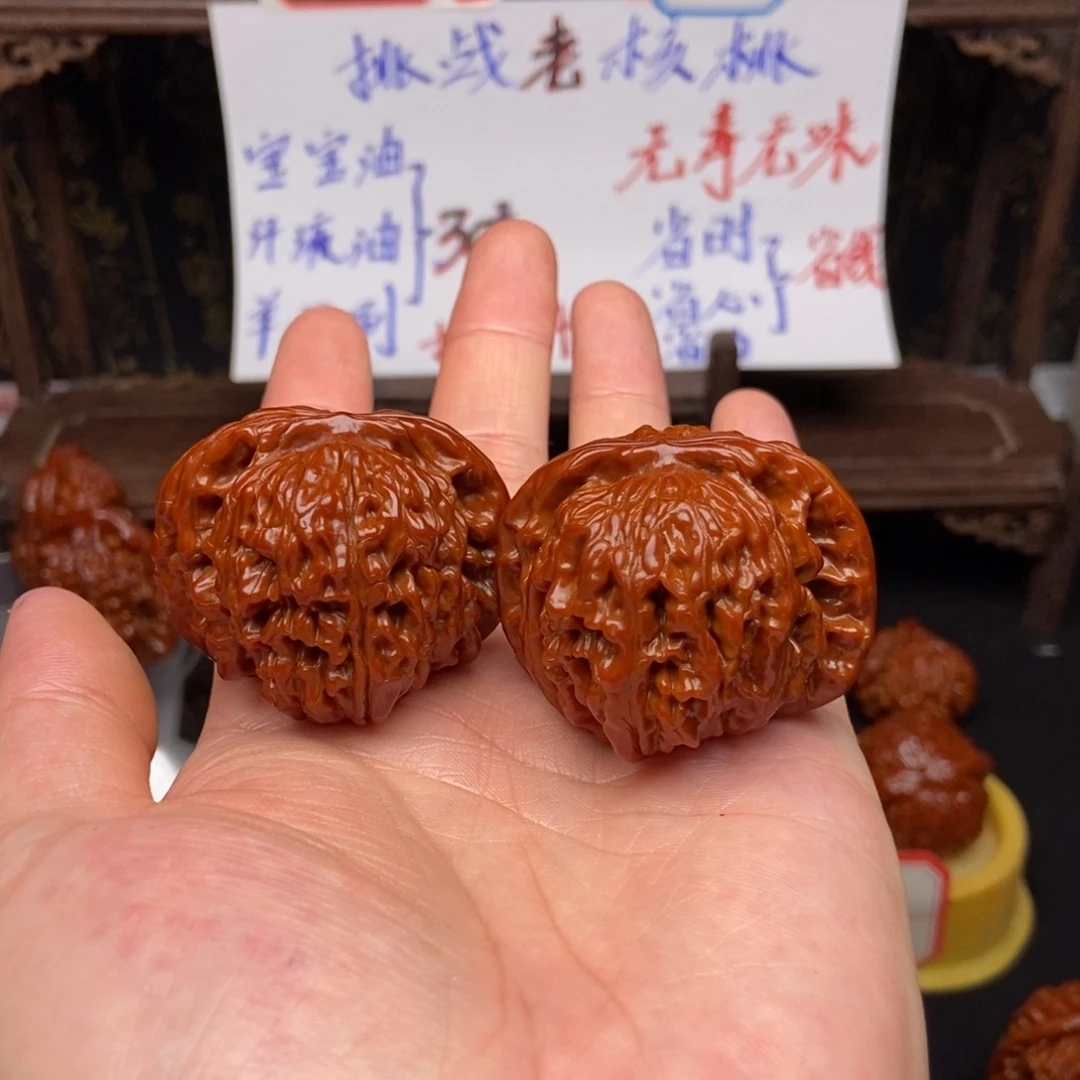 文玩核桃吊坠45篓子