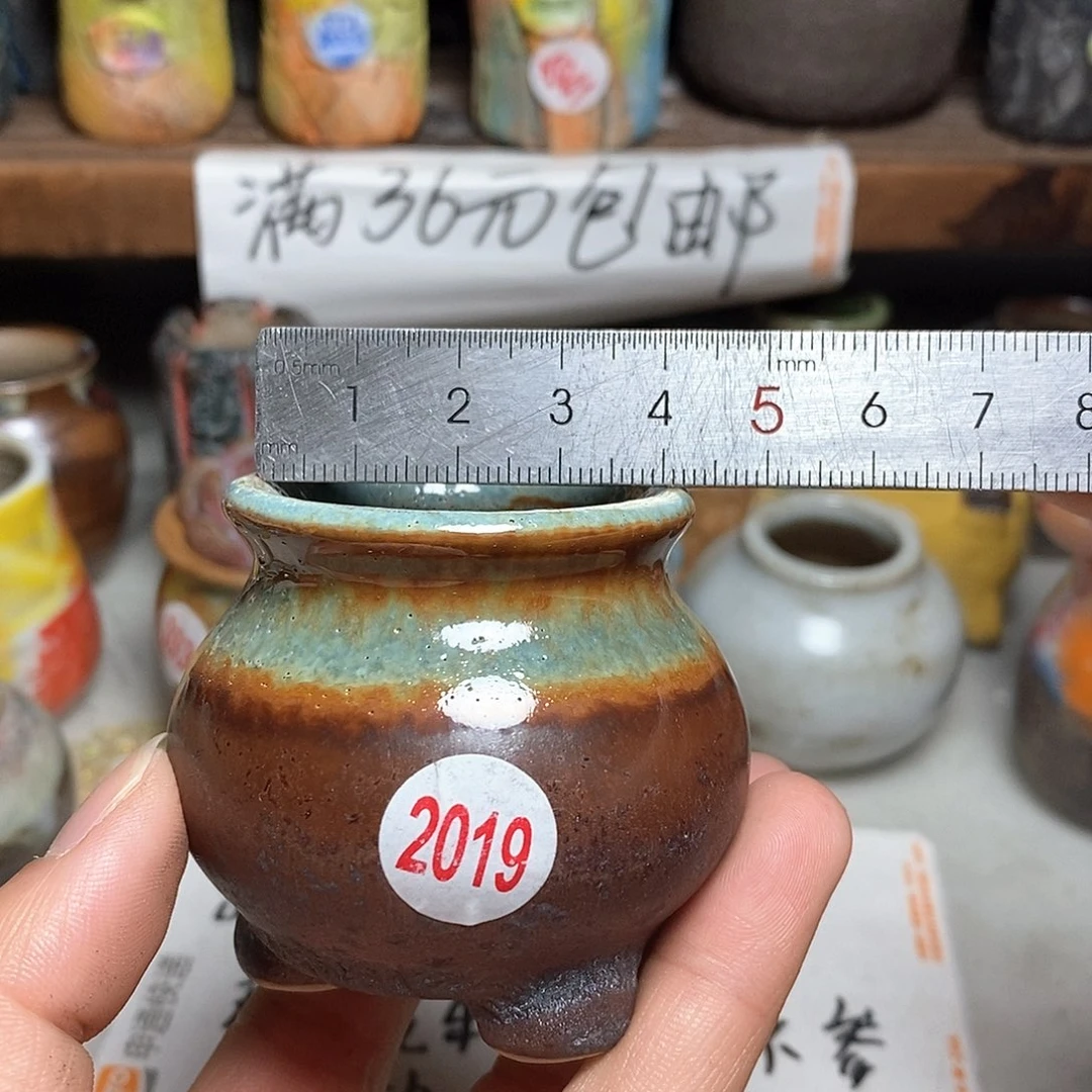 红陶拍5送一个小