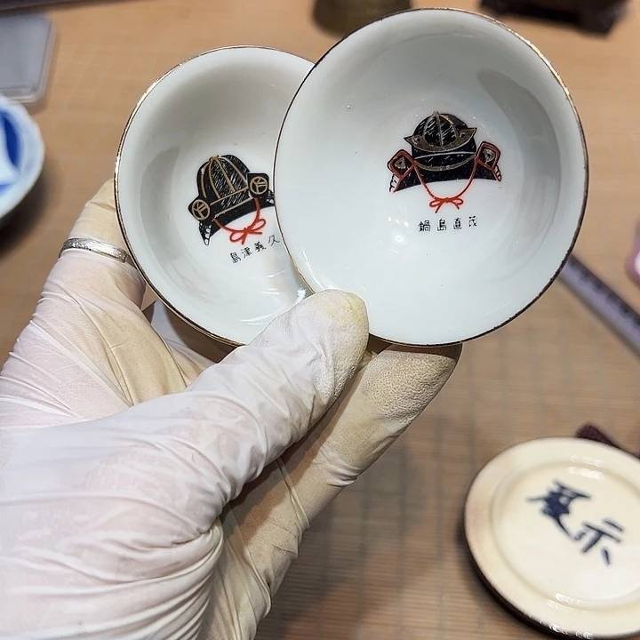瓷器满58包邮包邮包邮非新