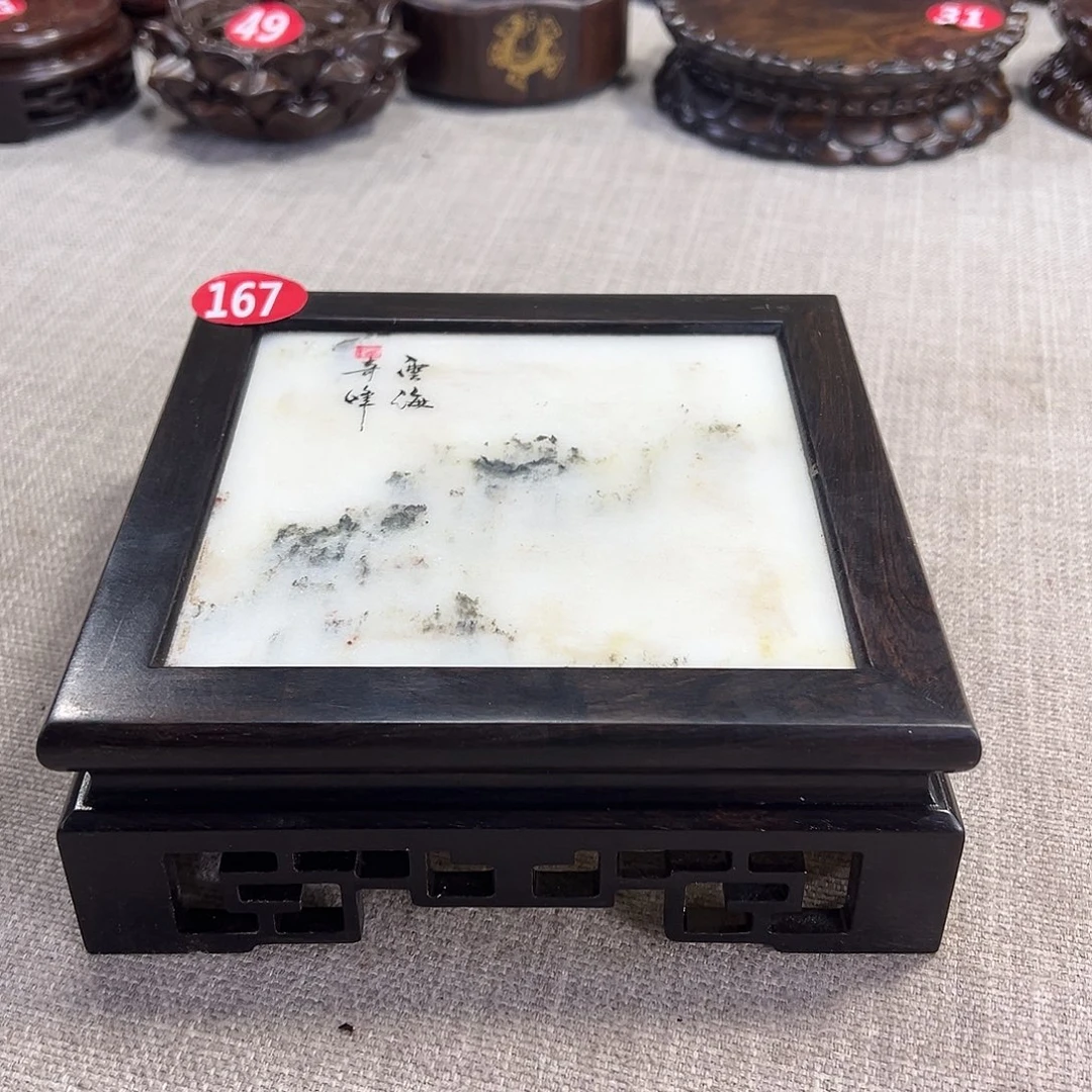 红木底座精雕工艺品