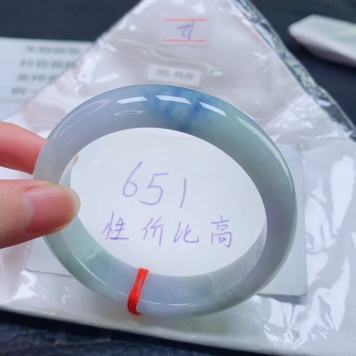 翡翠未镶嵌手镯圈口5657