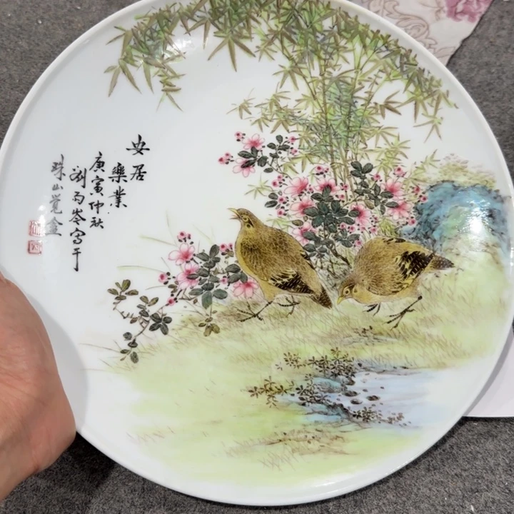 陶瓷摆件景德镇陶瓷3222223333333333