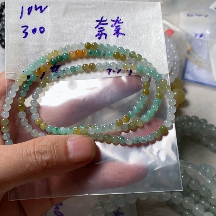定制翡翠未镶嵌奈*