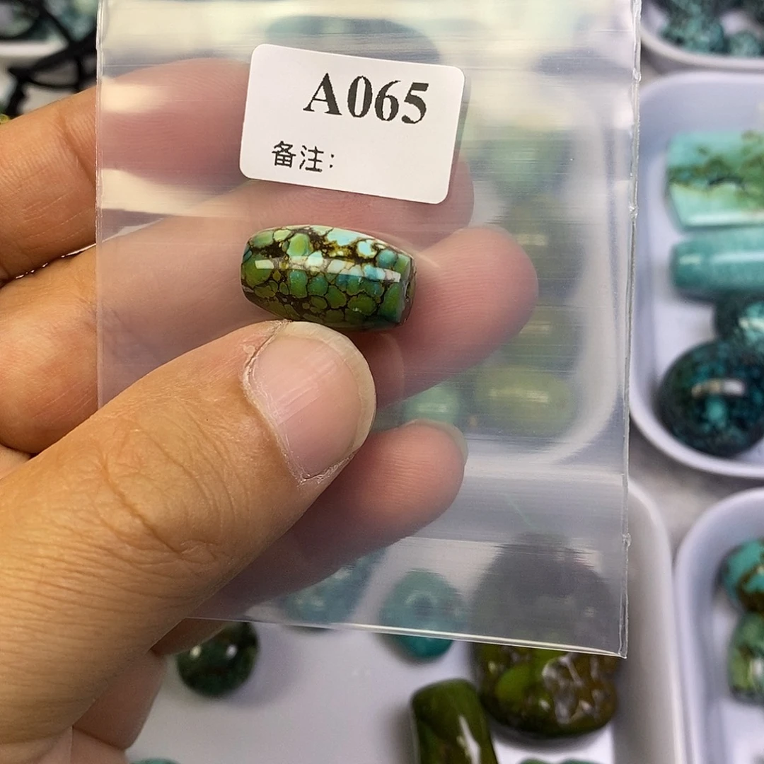 坤***灵未镶嵌高瓷炫彩网花桶珠