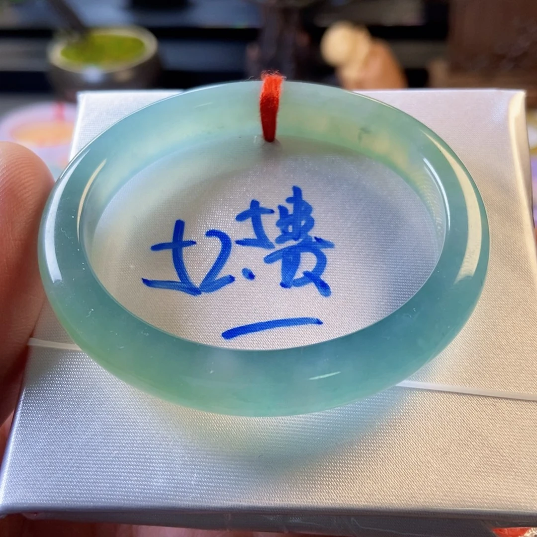翡翠未镶嵌手镯28、冰蓝贵妃
