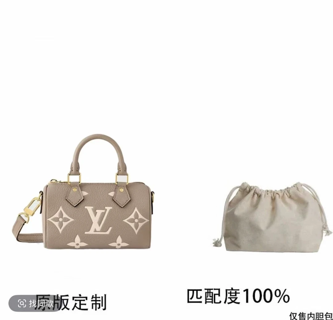 SHISANN专属B61适用于大象灰枕头20cm 内胆包单肩包收纳包收纳