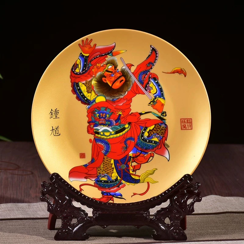 景德镇陶瓷器摆件家居装饰品挂盘中式工艺品客厅酒柜装饰品陶瓷盘