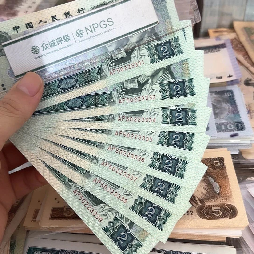 802直板8张散张中间豹子号333不带47