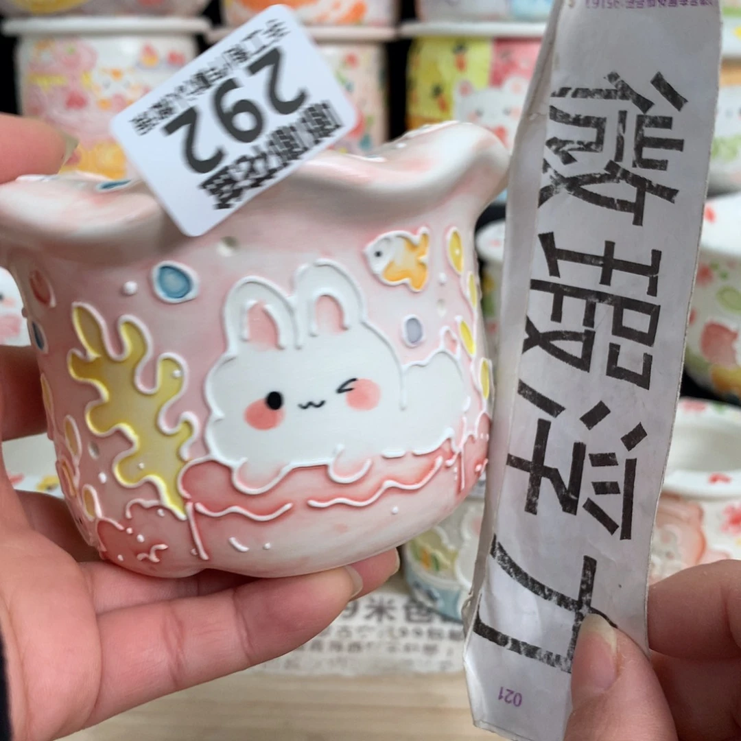 紫砂花盆292 嘟嘟嘟嘟