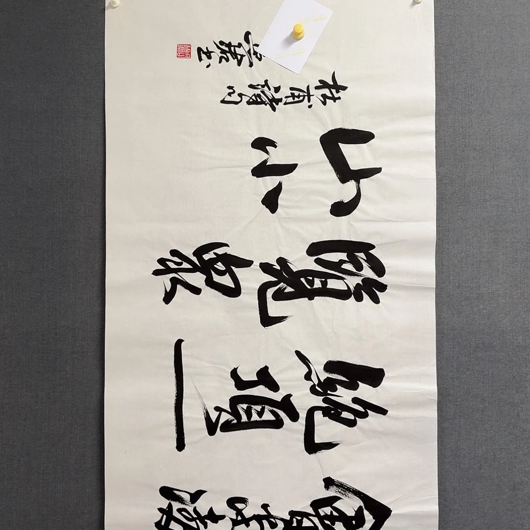 纯手绘作品年画优惠链接