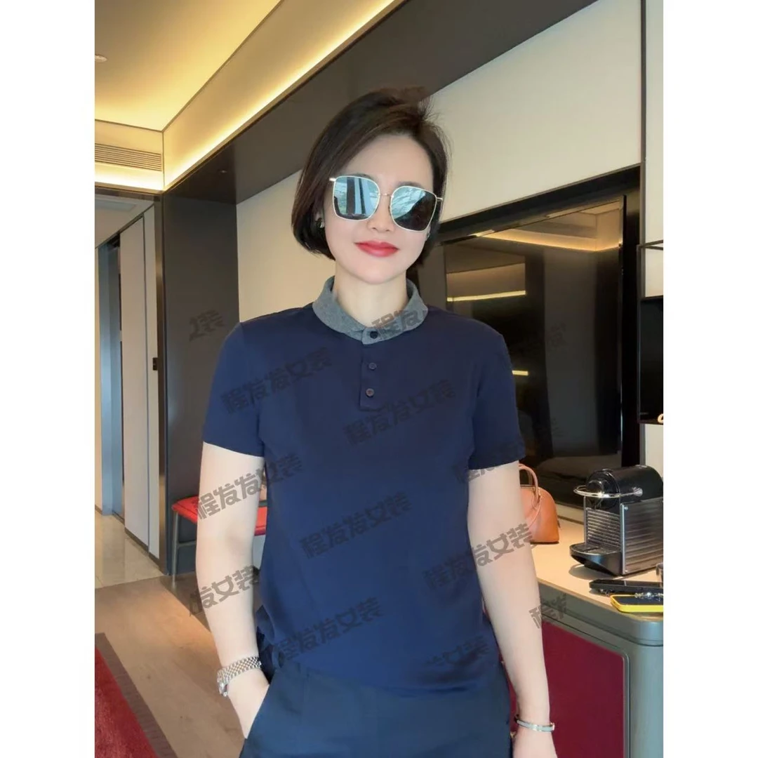 【程发发】（尘圆）休闲时尚洋气香蕉领半袖F2024