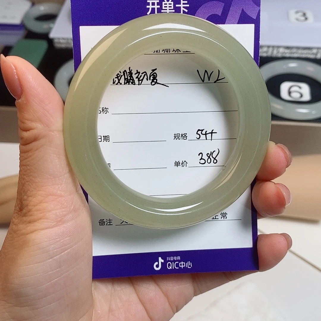 浅***夏石英质玉（金丝玉）未镶嵌手镯