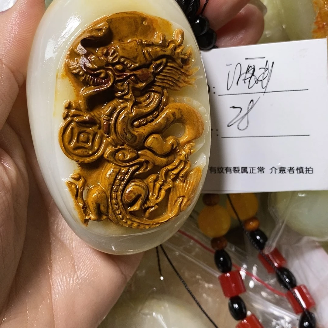 石材酒**师古青石手把件