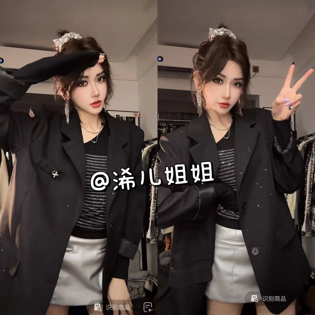 （浠儿家）满天星撒粉设计感黑色西装外套女烫金闪闪高级感西服
