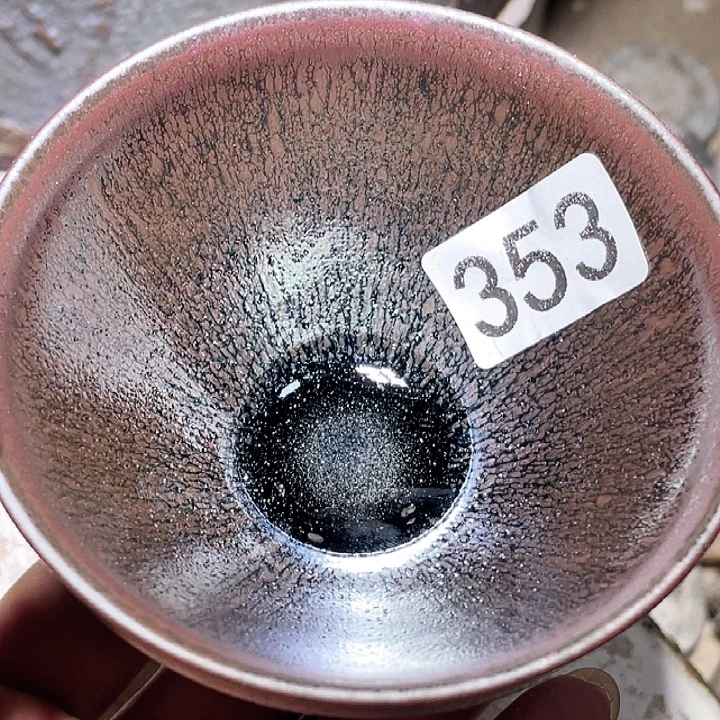 茶盏茶具也不用多353年