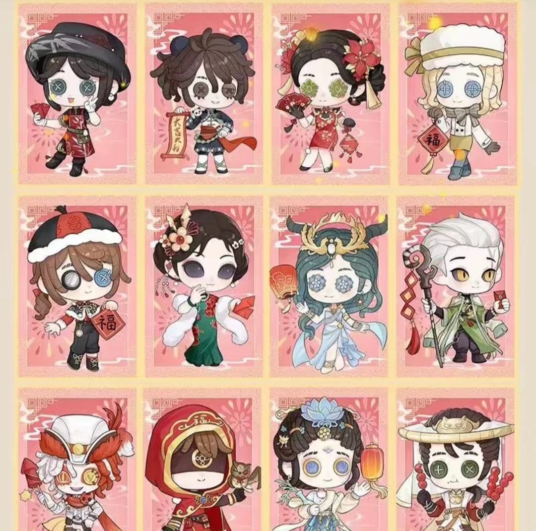 【盲盒待拆】第五人格色纸系列混池