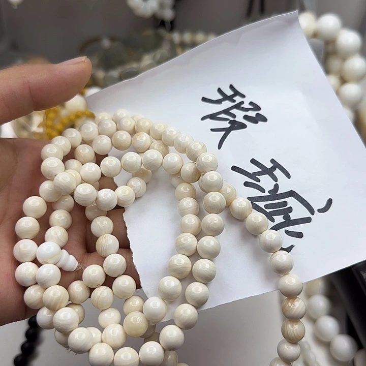 大果紫檀（缅甸花梨）瑕疵木纹0.8脖挂