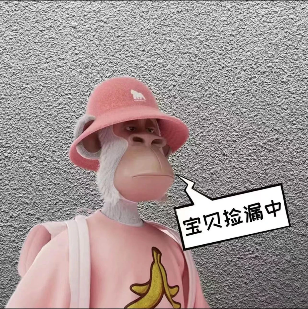 DM2025黑G-时尚简约保暖情侣男女款外套加厚