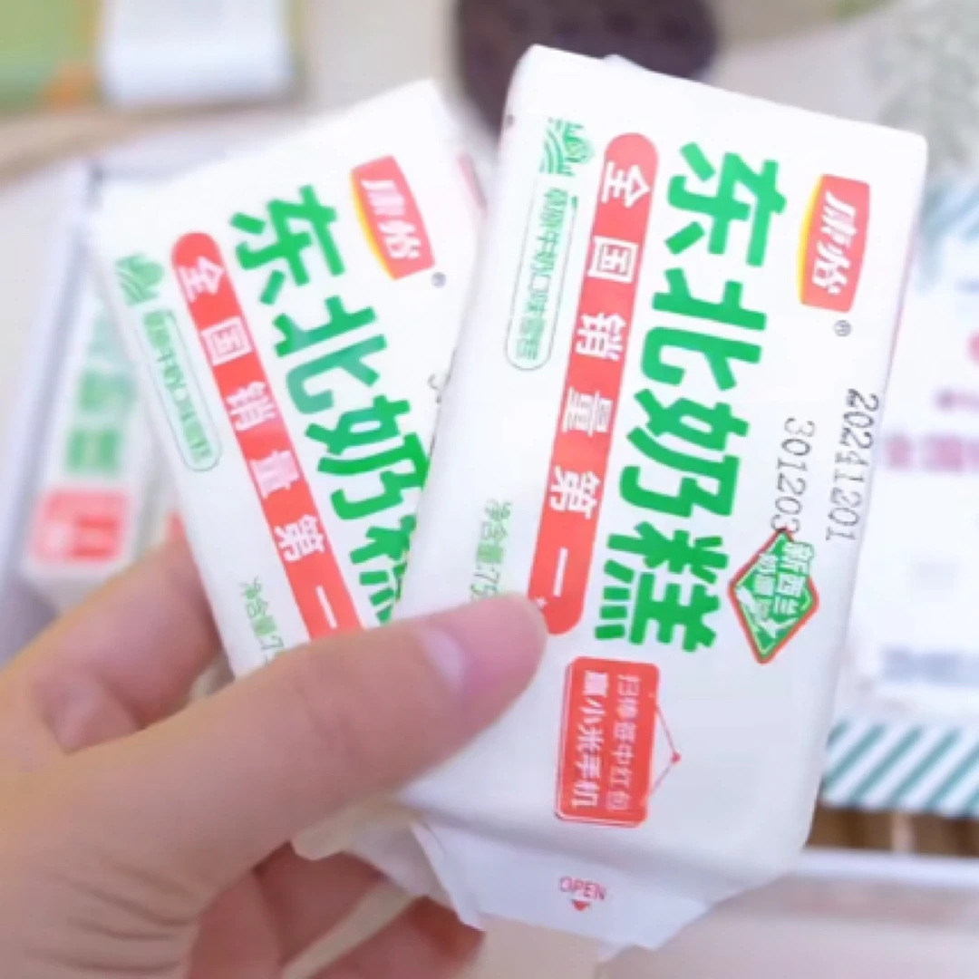 【3支】康怡东北奶糕